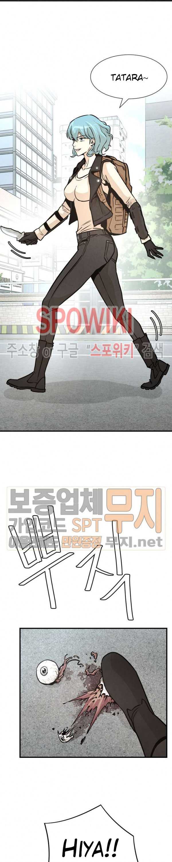 Return Survival Chapter 34