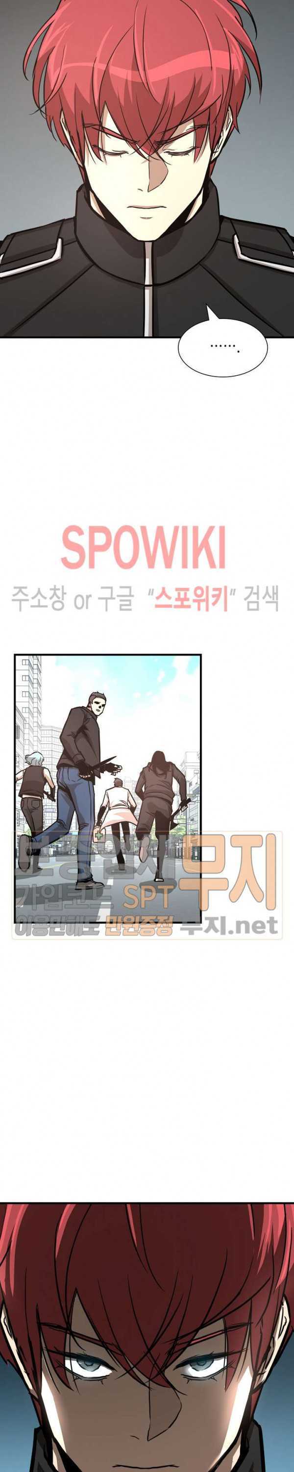 Return Survival Chapter 37