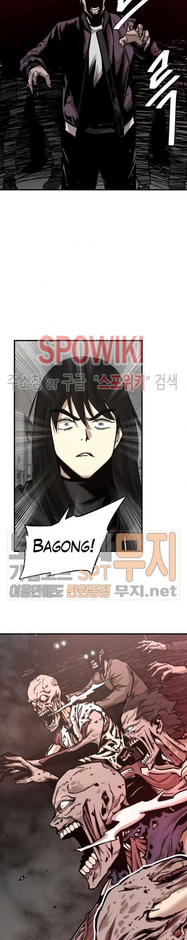 Return Survival Chapter 37