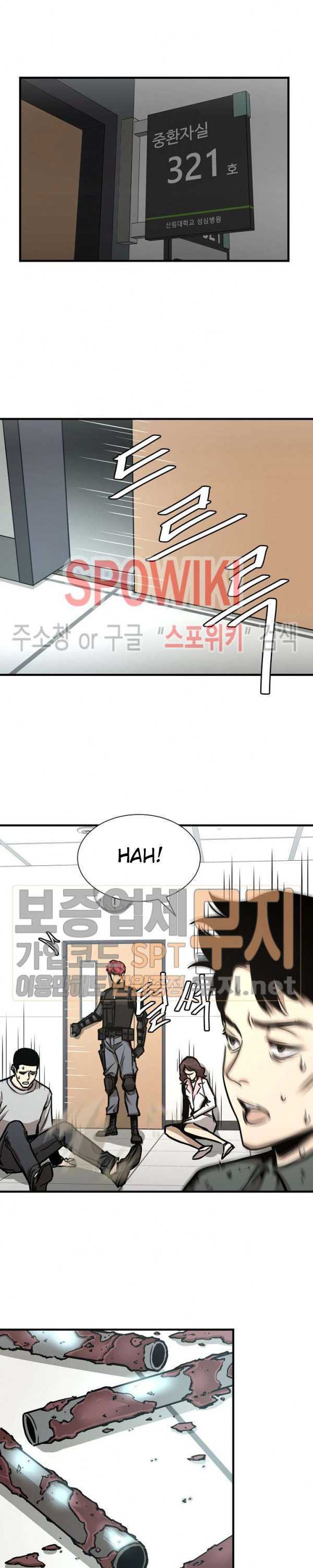 Return Survival Chapter 37