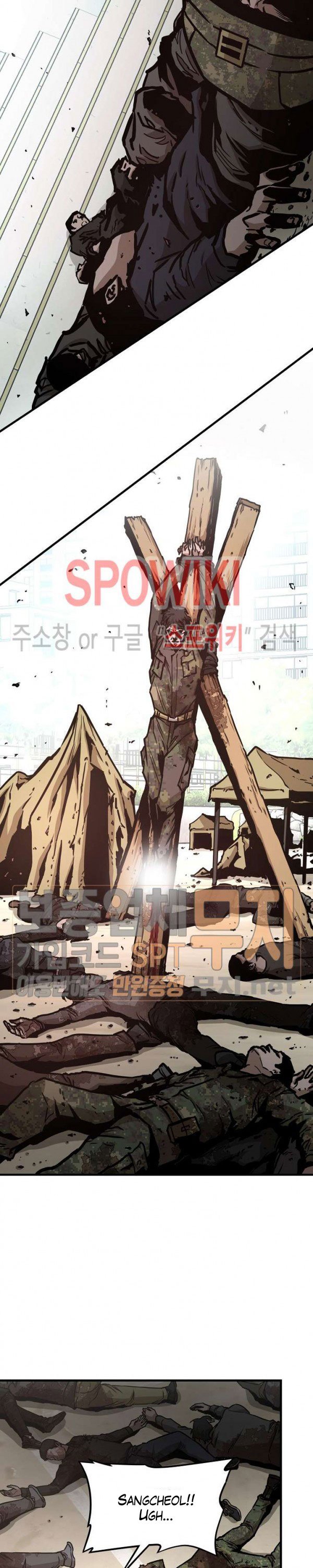 Return Survival Chapter 40