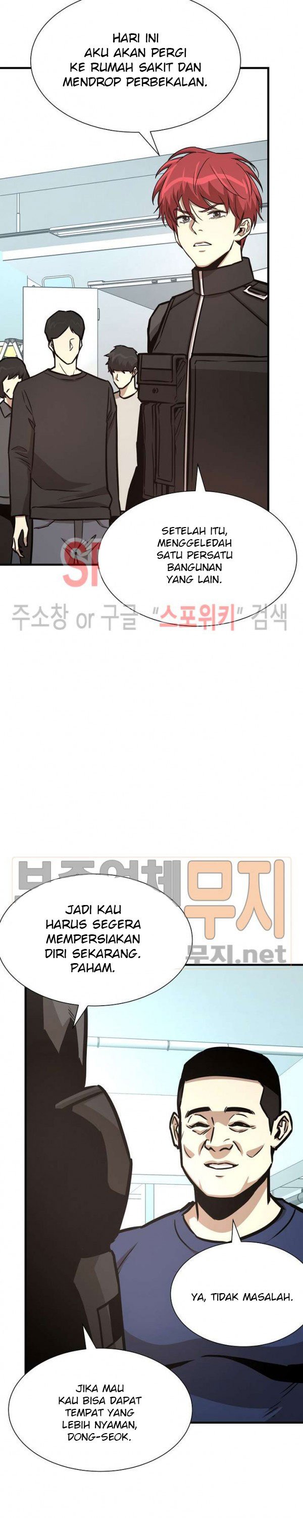 Return Survival Chapter 41