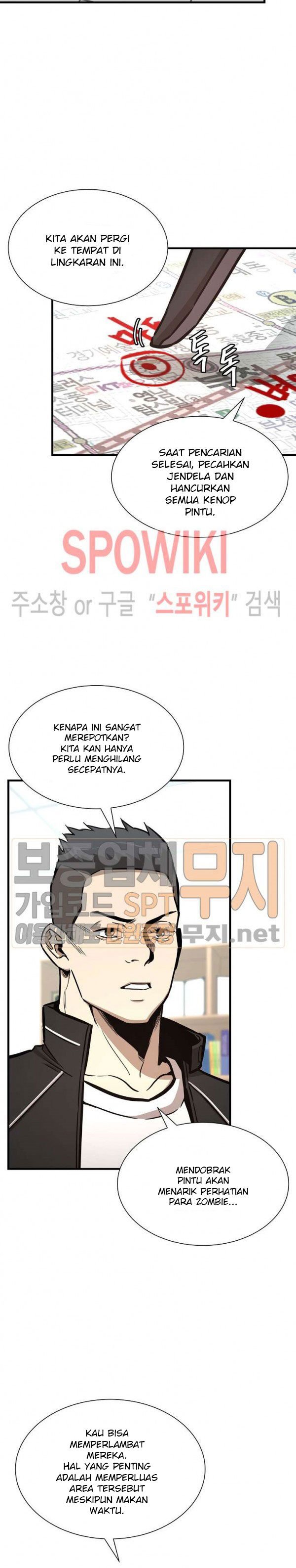 Return Survival Chapter 41