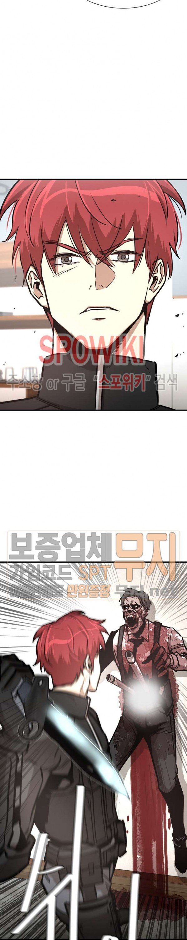 Return Survival Chapter 41