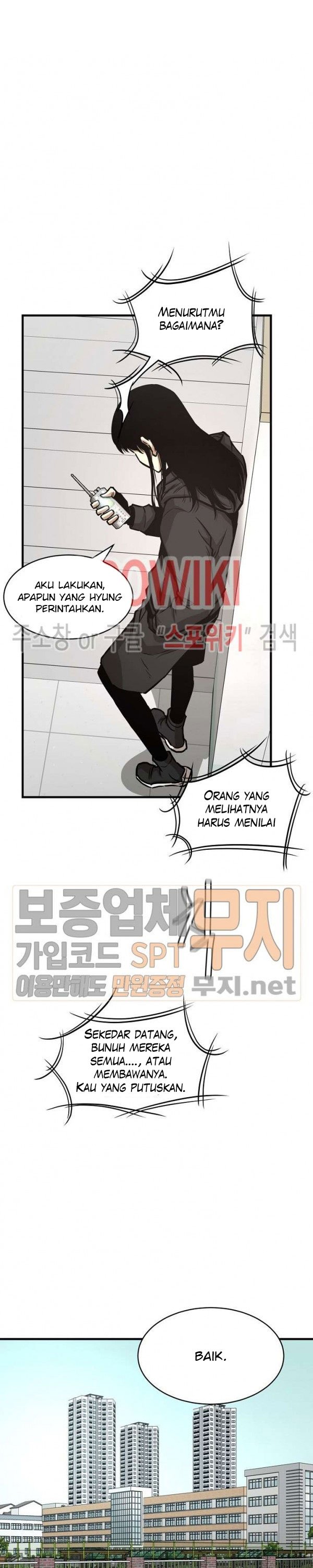 Return Survival Chapter 42