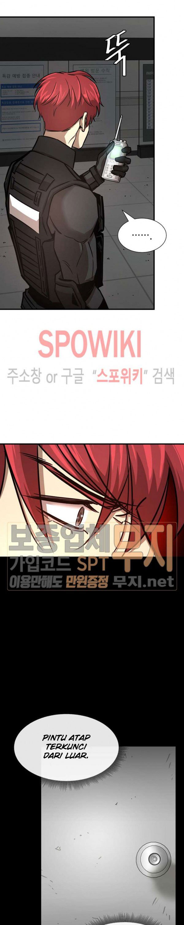 Return Survival Chapter 44