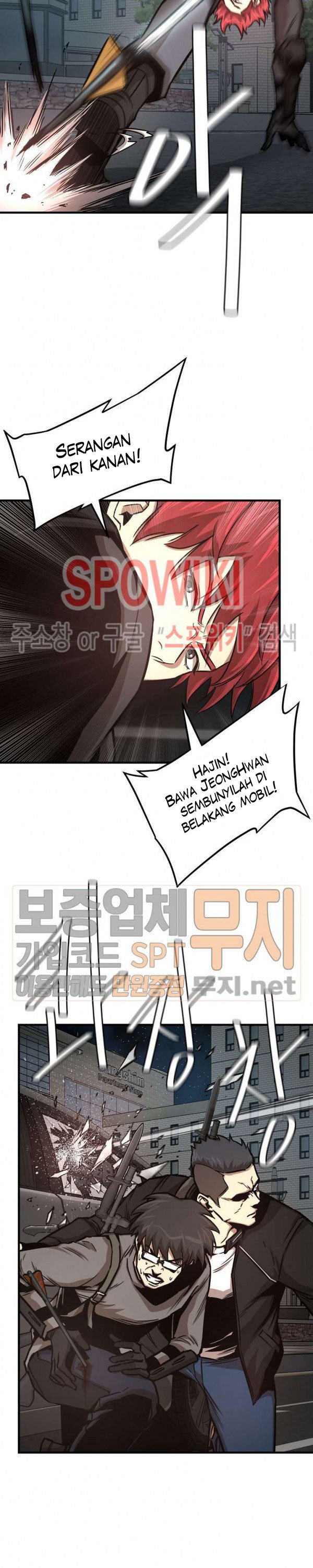 Return Survival Chapter 44