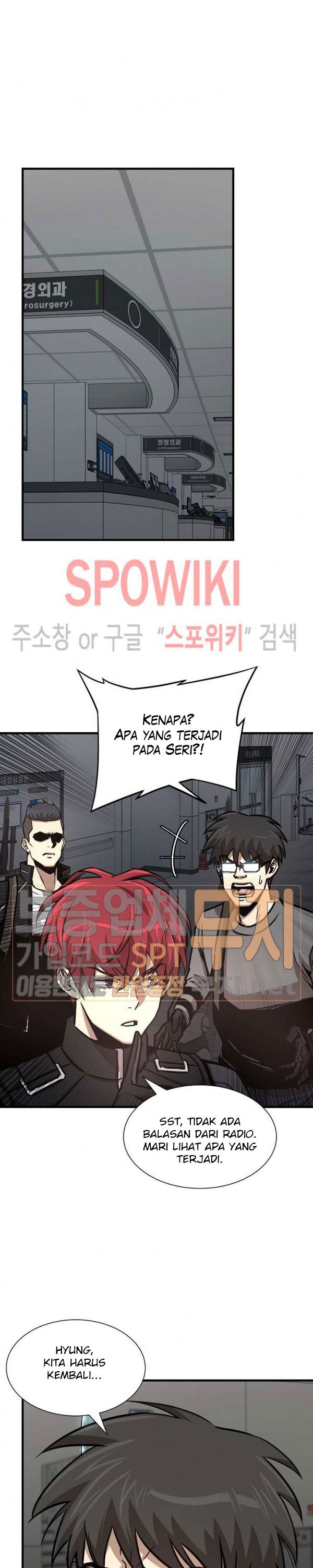 Return Survival Chapter 44