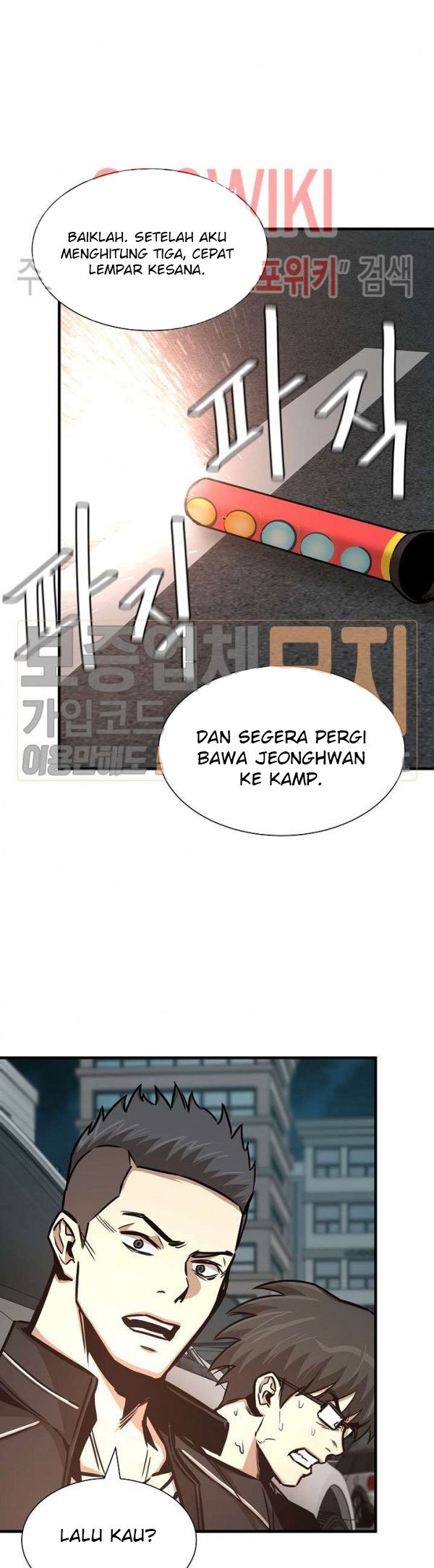 Return Survival Chapter 45