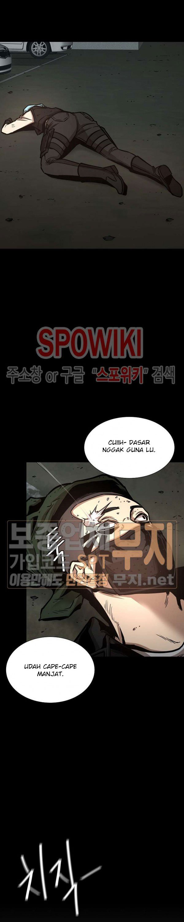 Return Survival Chapter 45