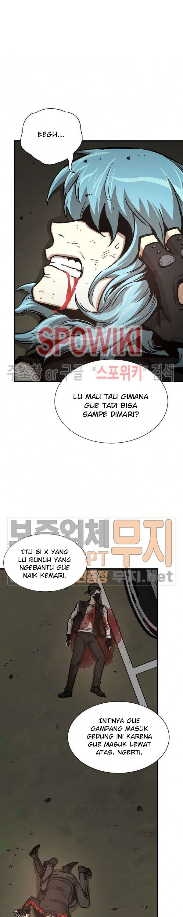 Return Survival Chapter 45