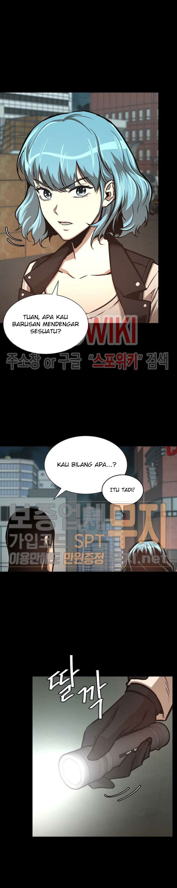 Return Survival Chapter 45