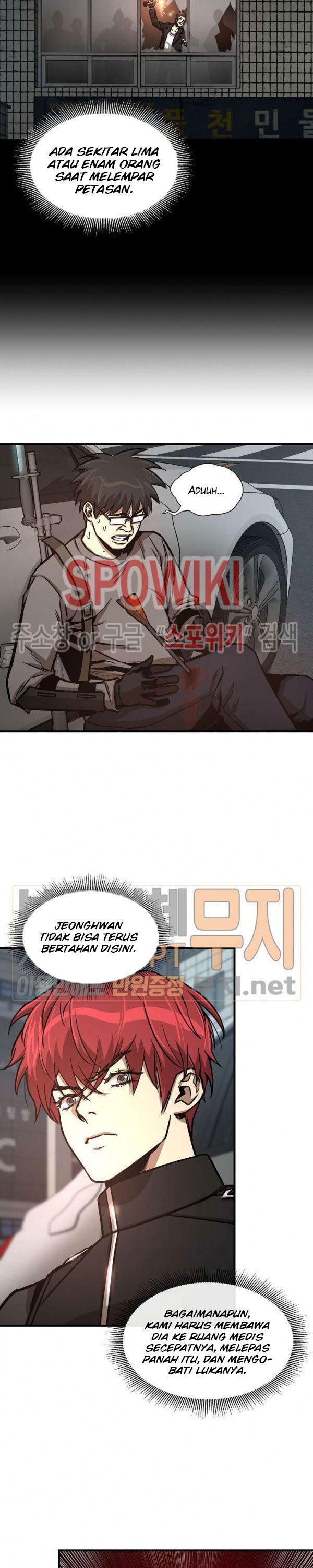 Return Survival Chapter 45