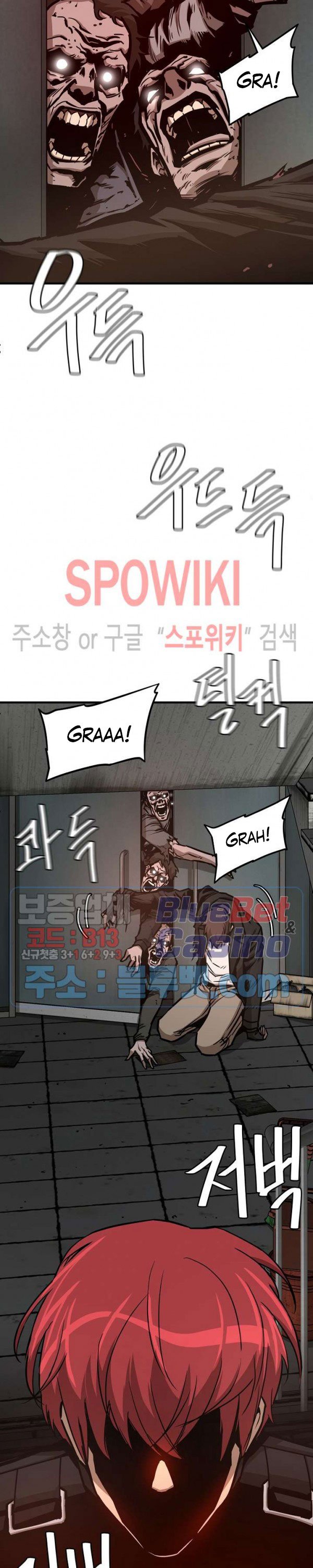 Return Survival Chapter 47
