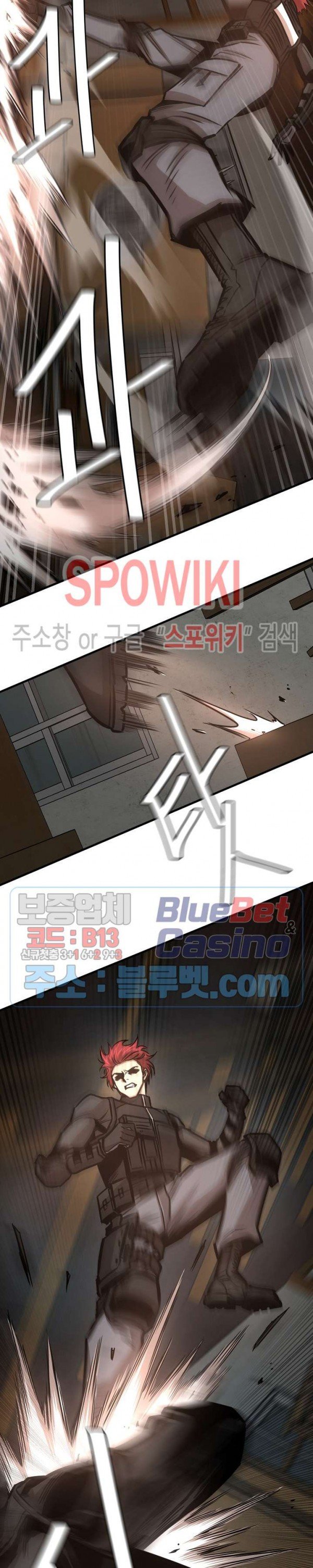 Return Survival Chapter 48