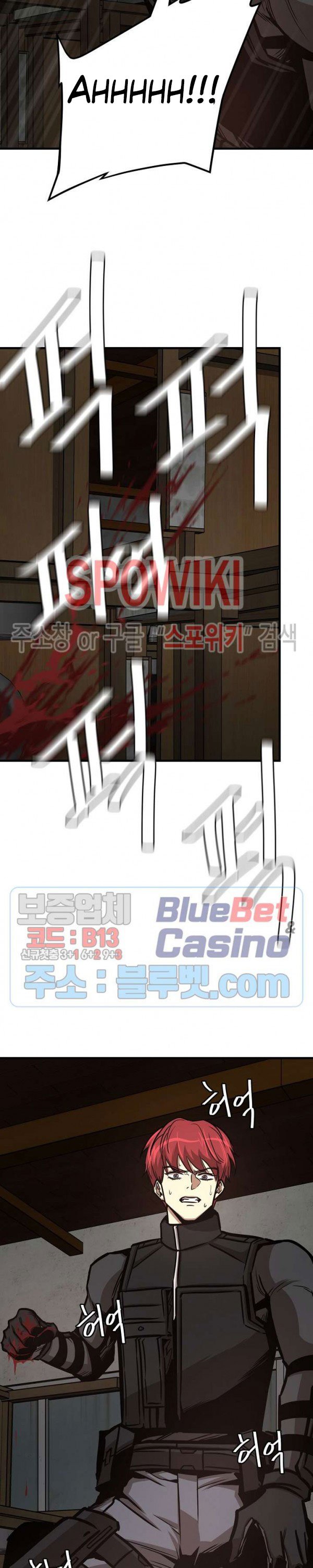 Return Survival Chapter 48