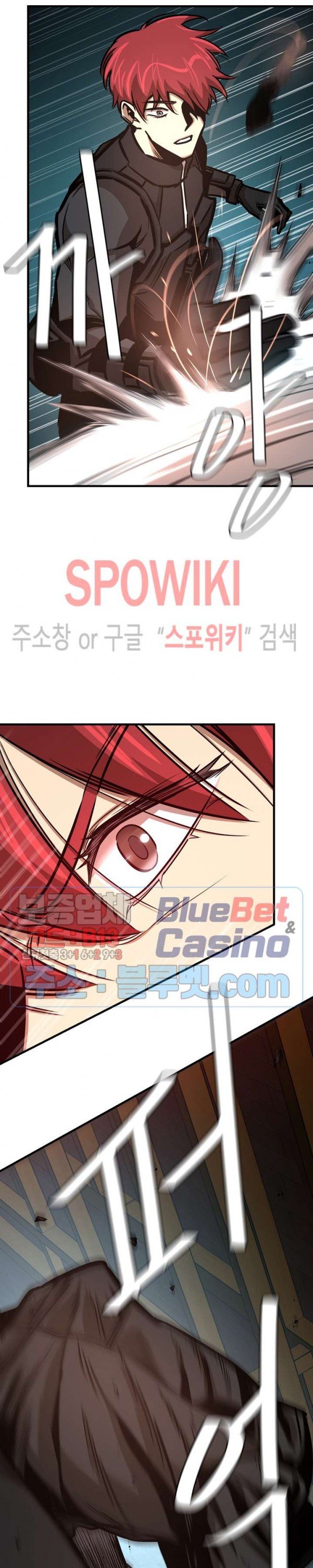 Return Survival Chapter 48