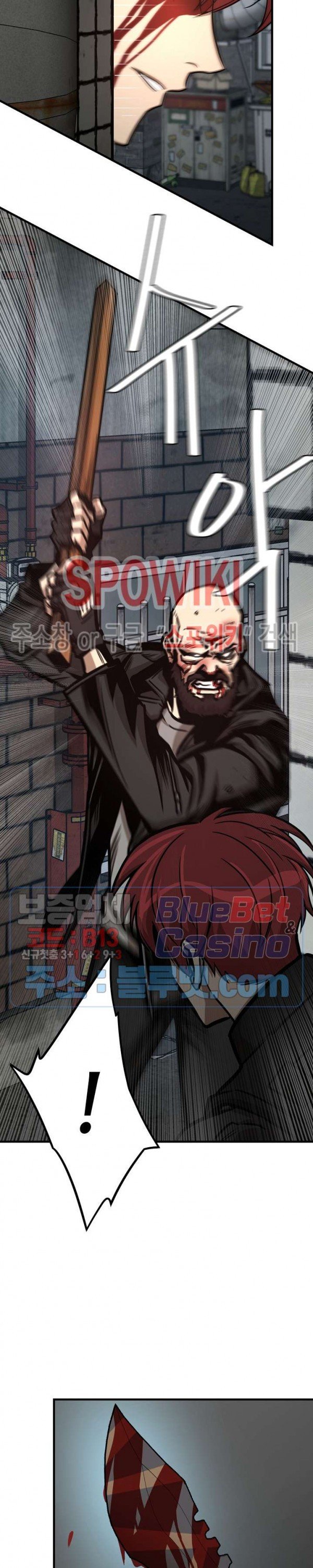 Return Survival Chapter 49