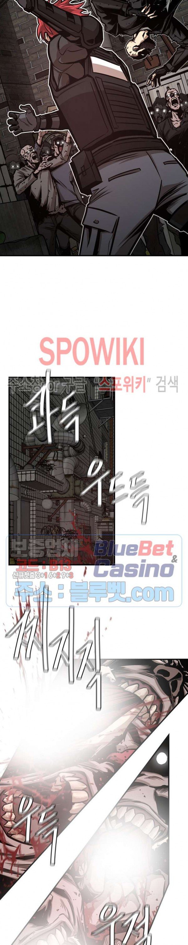 Return Survival Chapter 49
