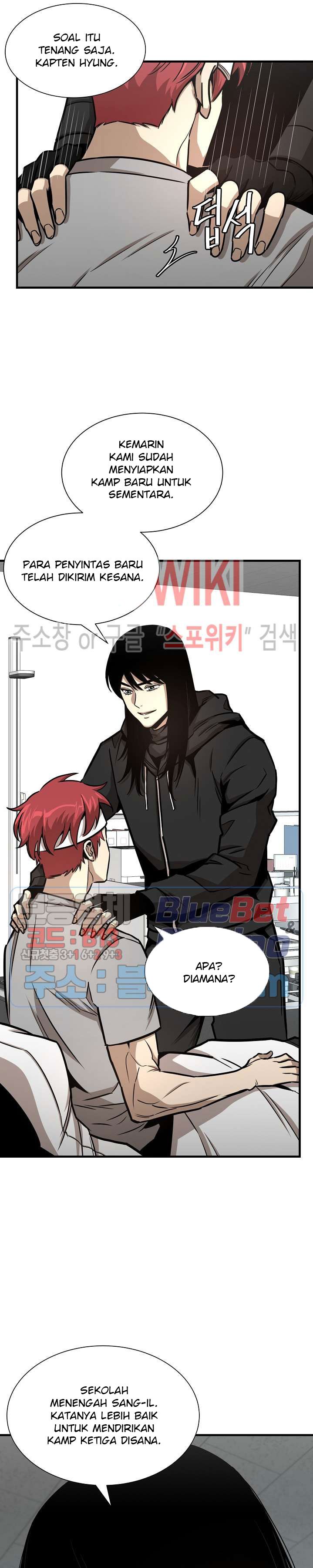 Return Survival Chapter 51