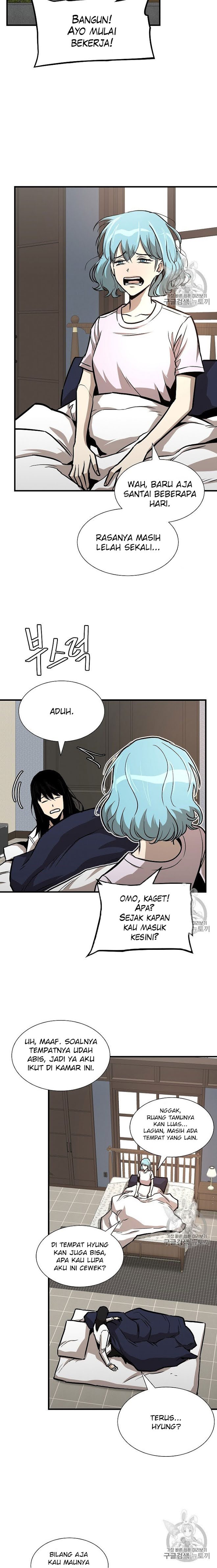 Return Survival Chapter 63