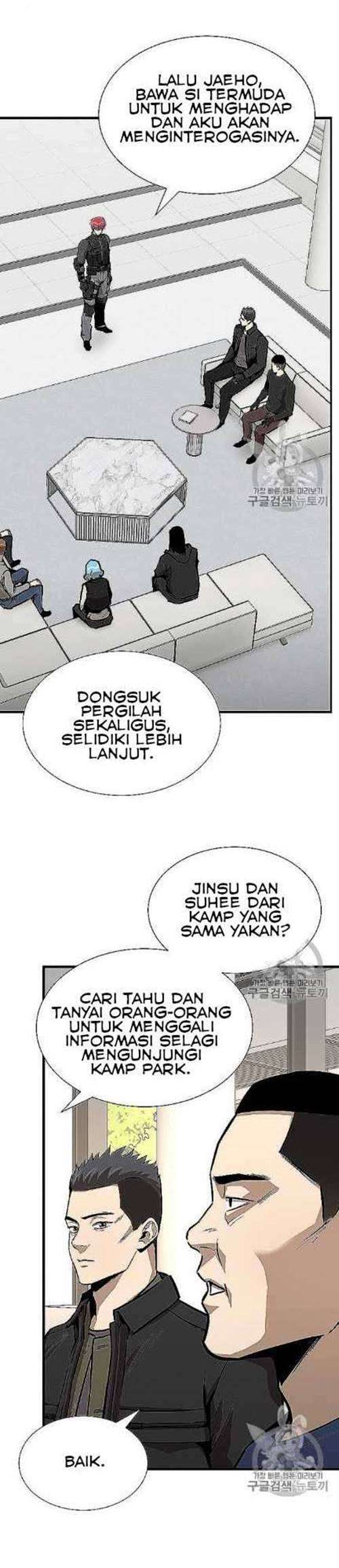 Return Survival Chapter 66