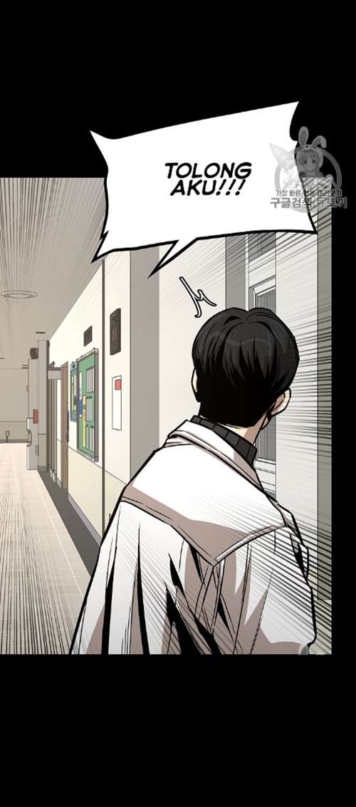 Return Survival Chapter 67