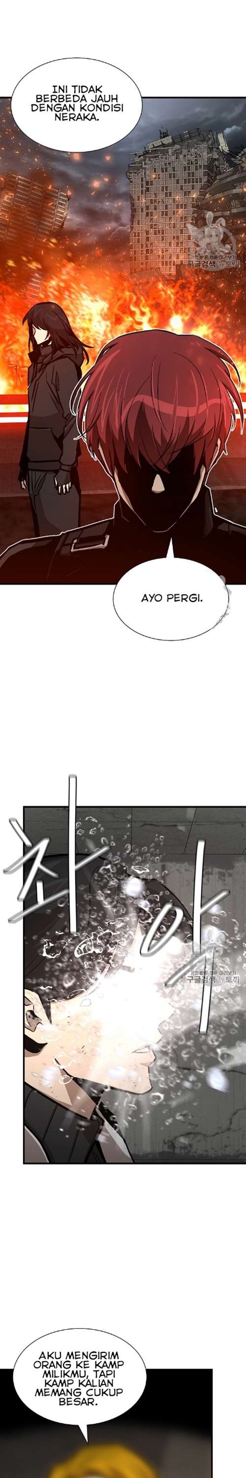 Return Survival Chapter 67
