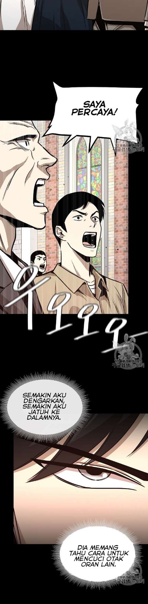 Return Survival Chapter 67