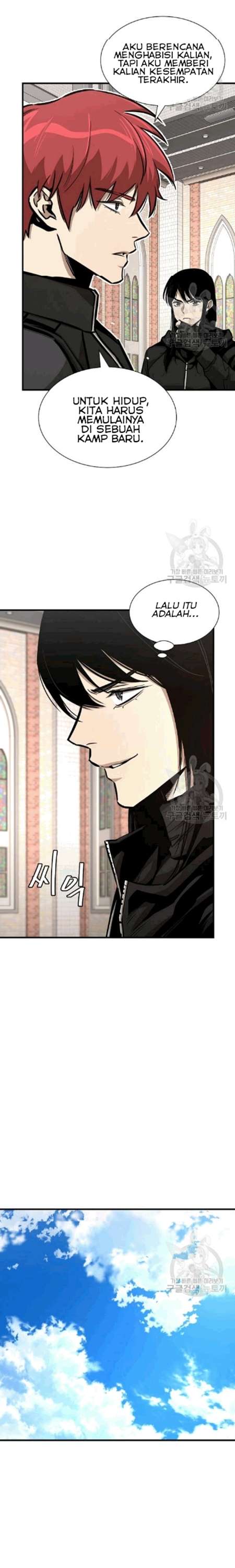 Return Survival Chapter 70
