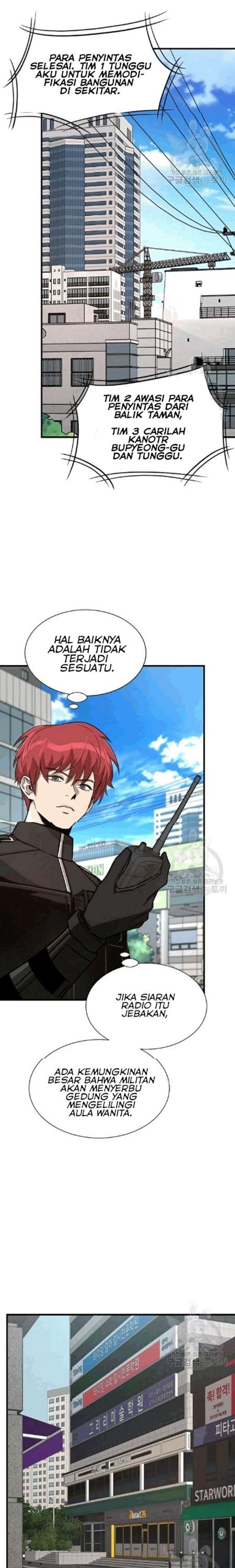 Return Survival Chapter 70