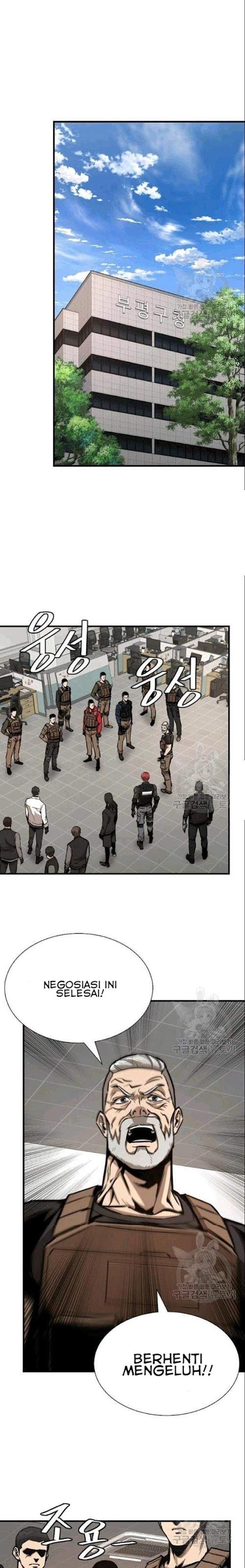 Return Survival Chapter 73