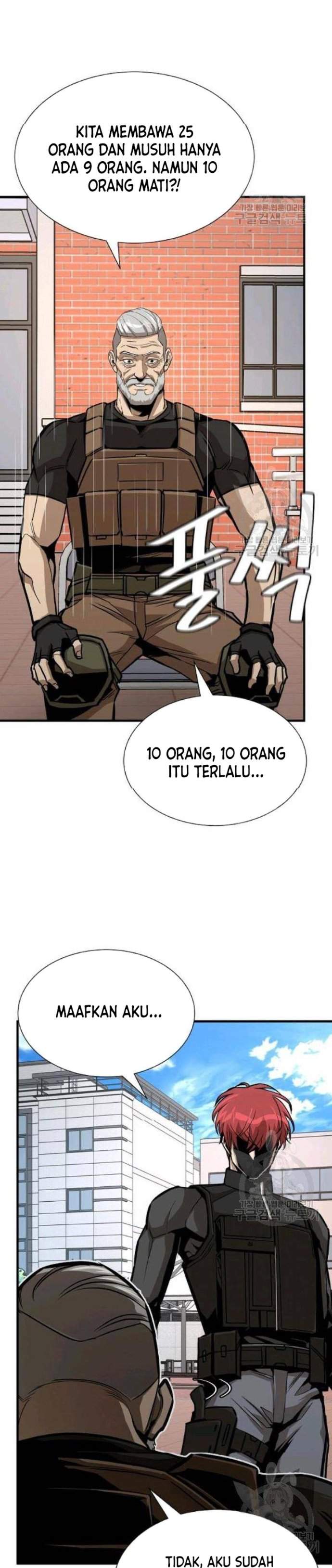 Return Survival Chapter 76