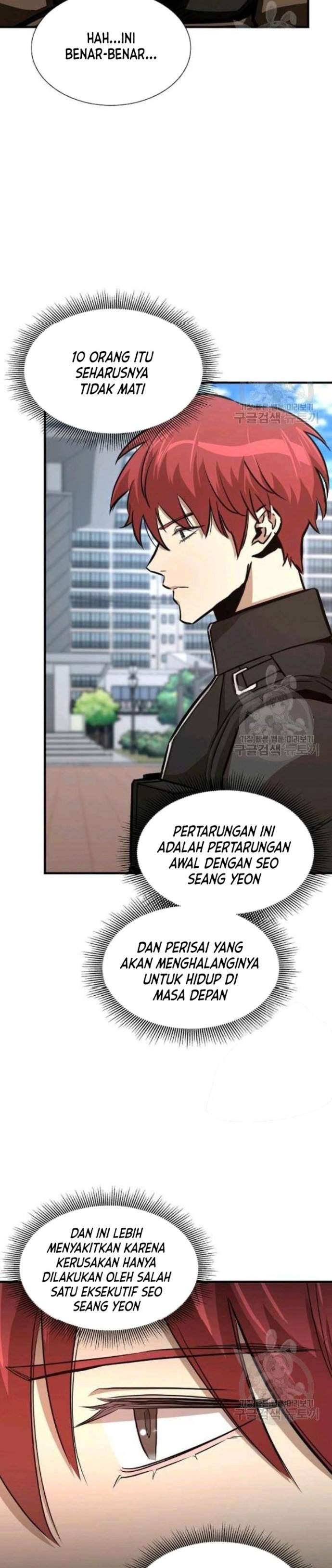Return Survival Chapter 76