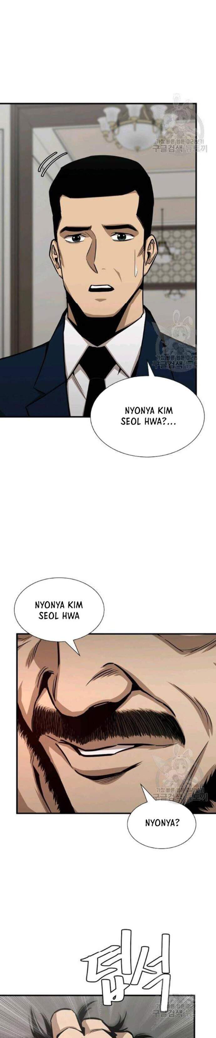 Return Survival Chapter 77