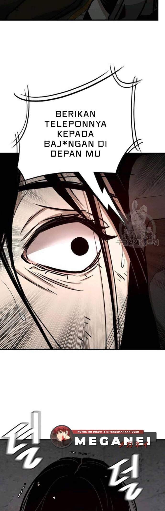 Return Survival Chapter 77