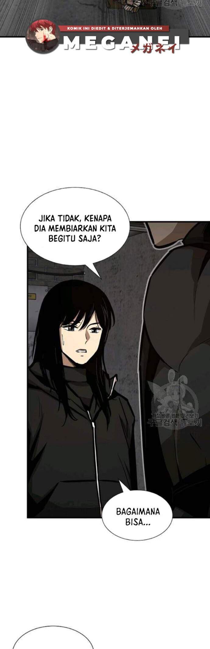 Return Survival Chapter 77