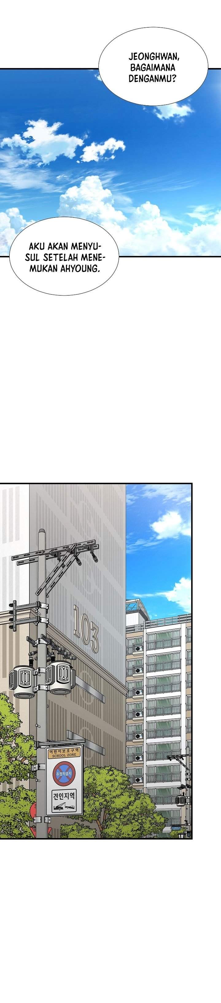 Return Survival Chapter 79