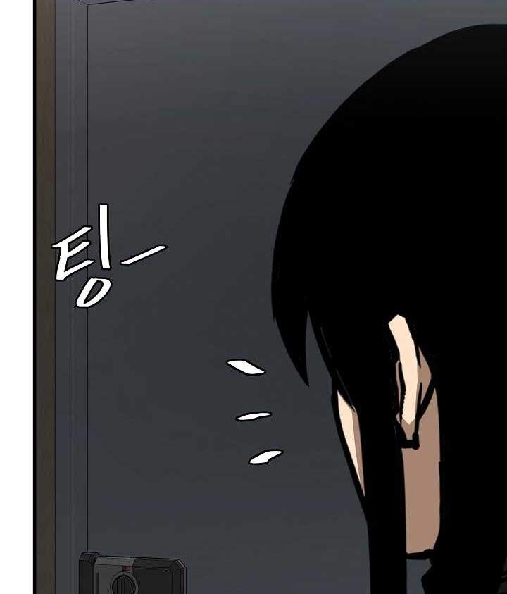 Return Survival Chapter 81