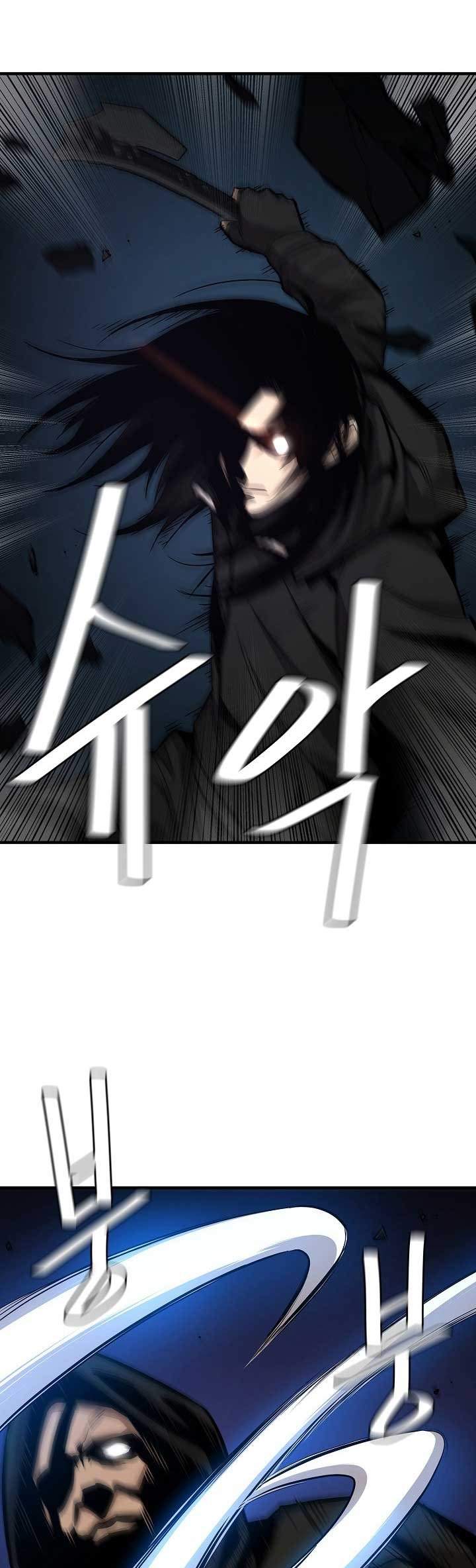 Return Survival Chapter 83