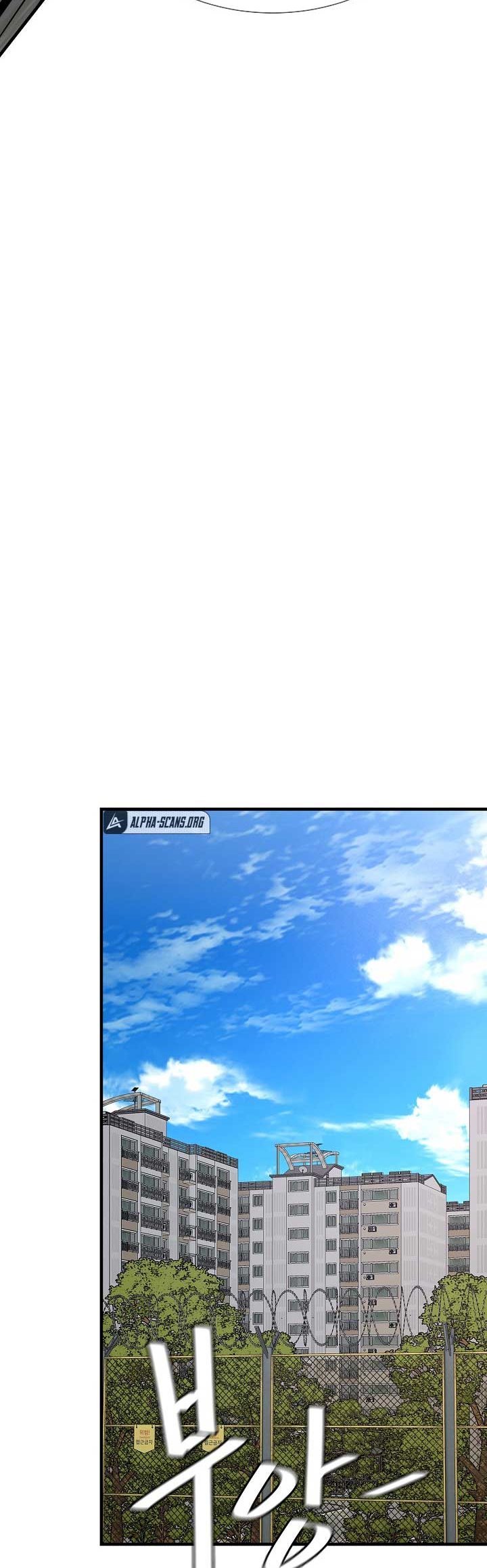 Return Survival Chapter 85