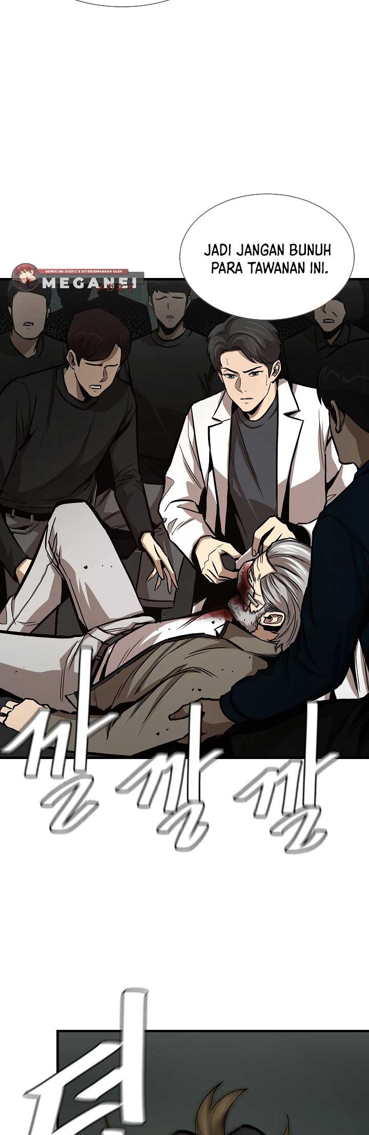 Return Survival Chapter 86