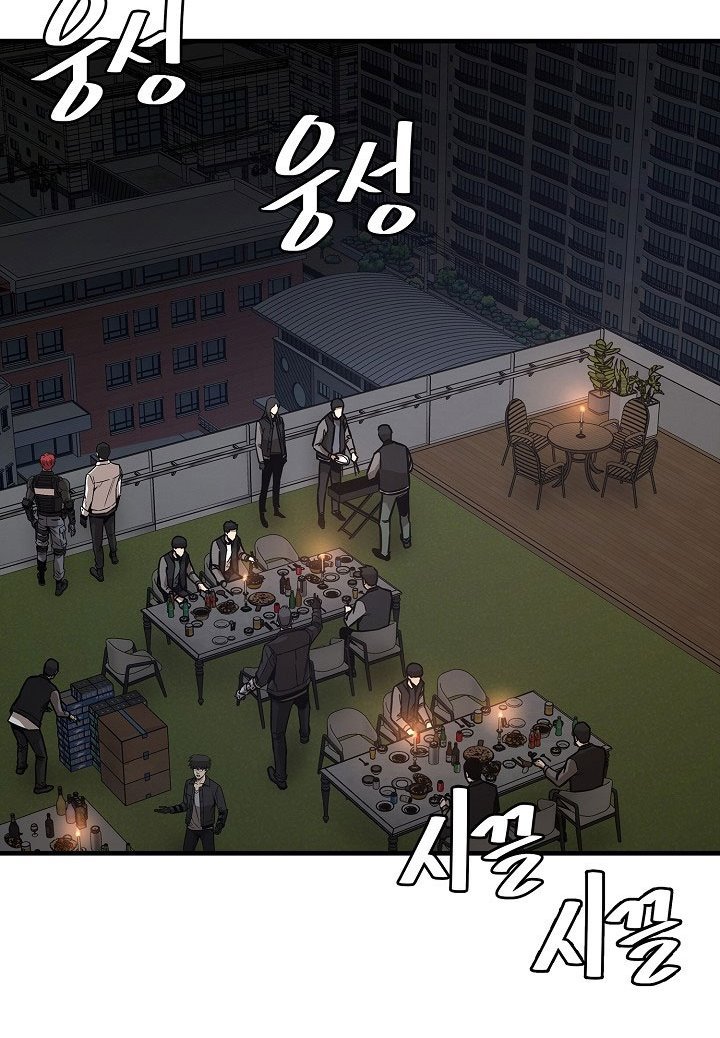 Return Survival Chapter 90