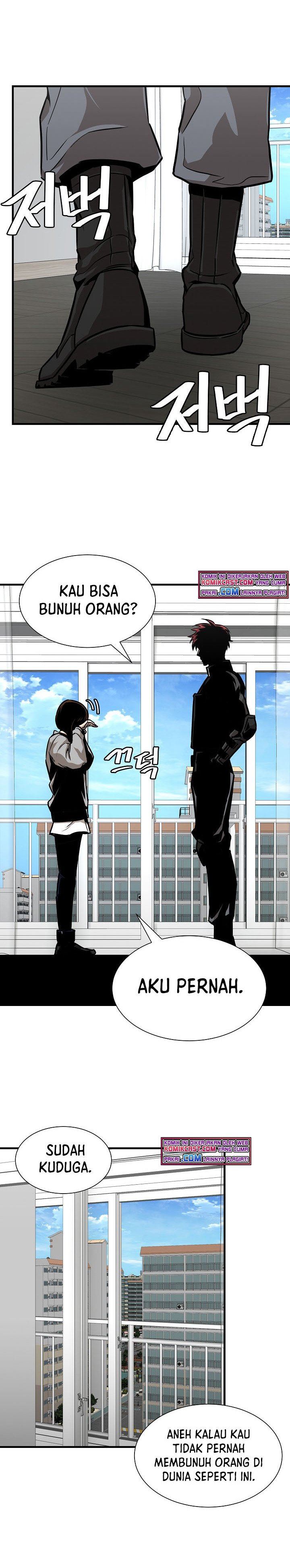 Return Survival Chapter 95