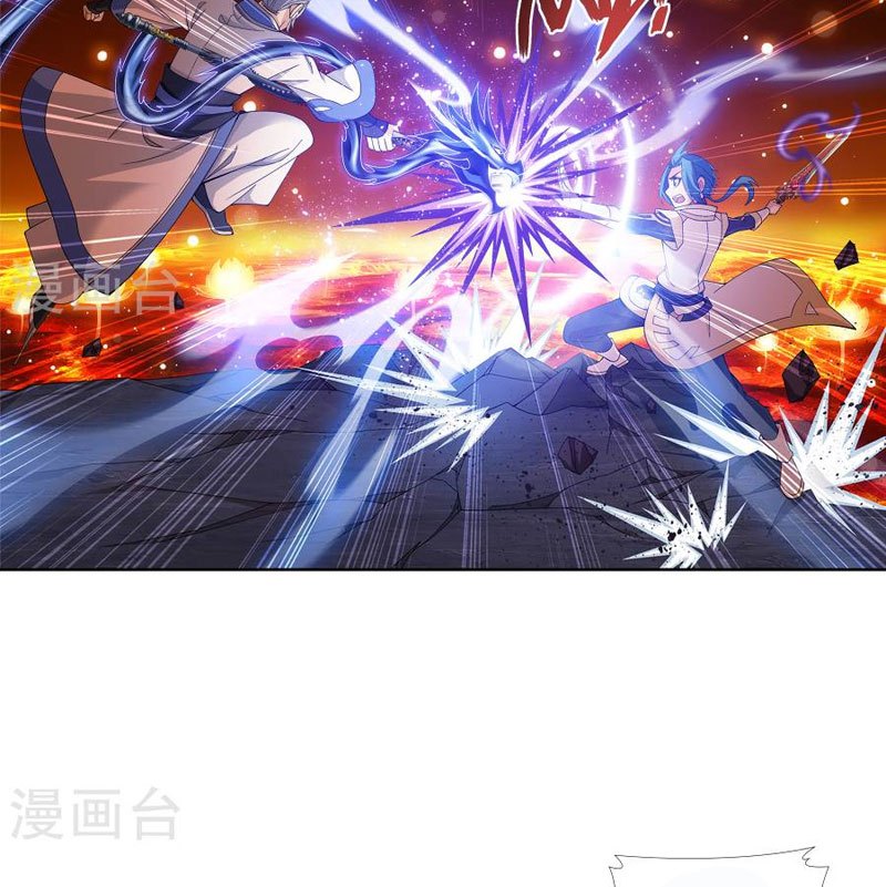 The Great Ruler Chapter 103