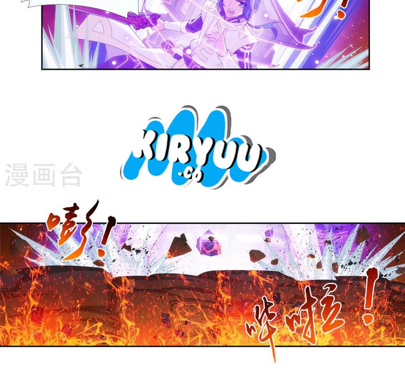 The Great Ruler Chapter 103