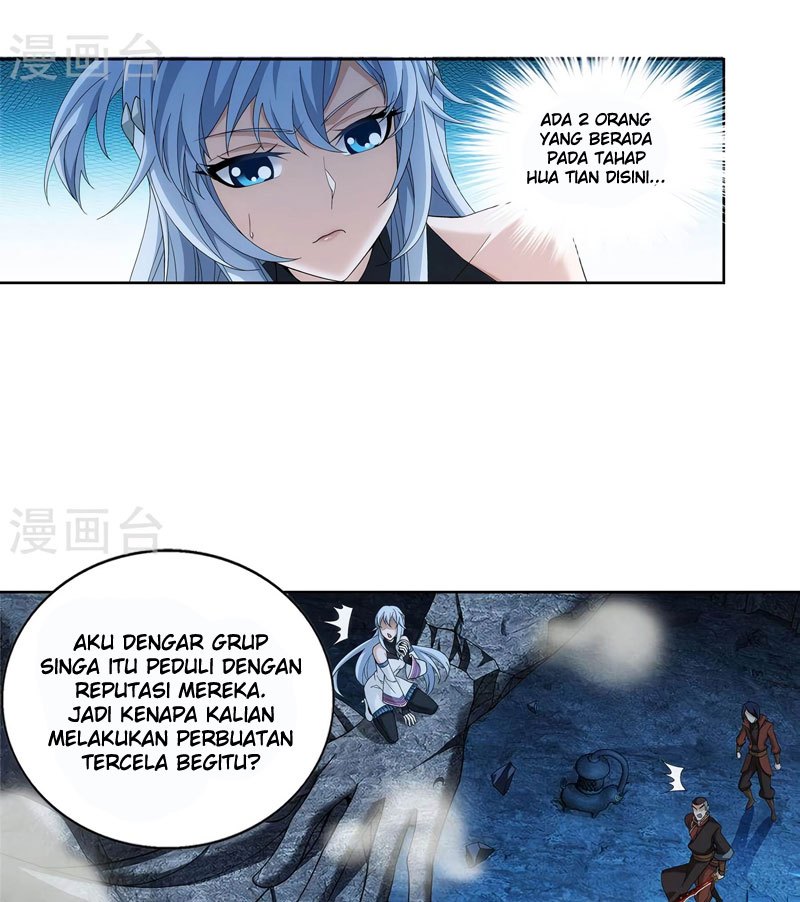 The Great Ruler Chapter 105