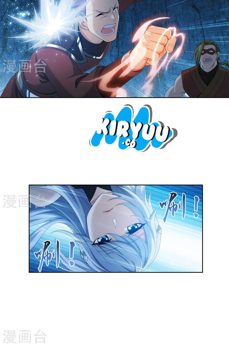 The Great Ruler Chapter 105