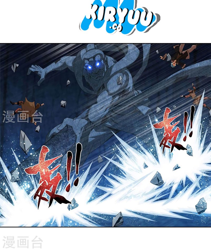 The Great Ruler Chapter 106