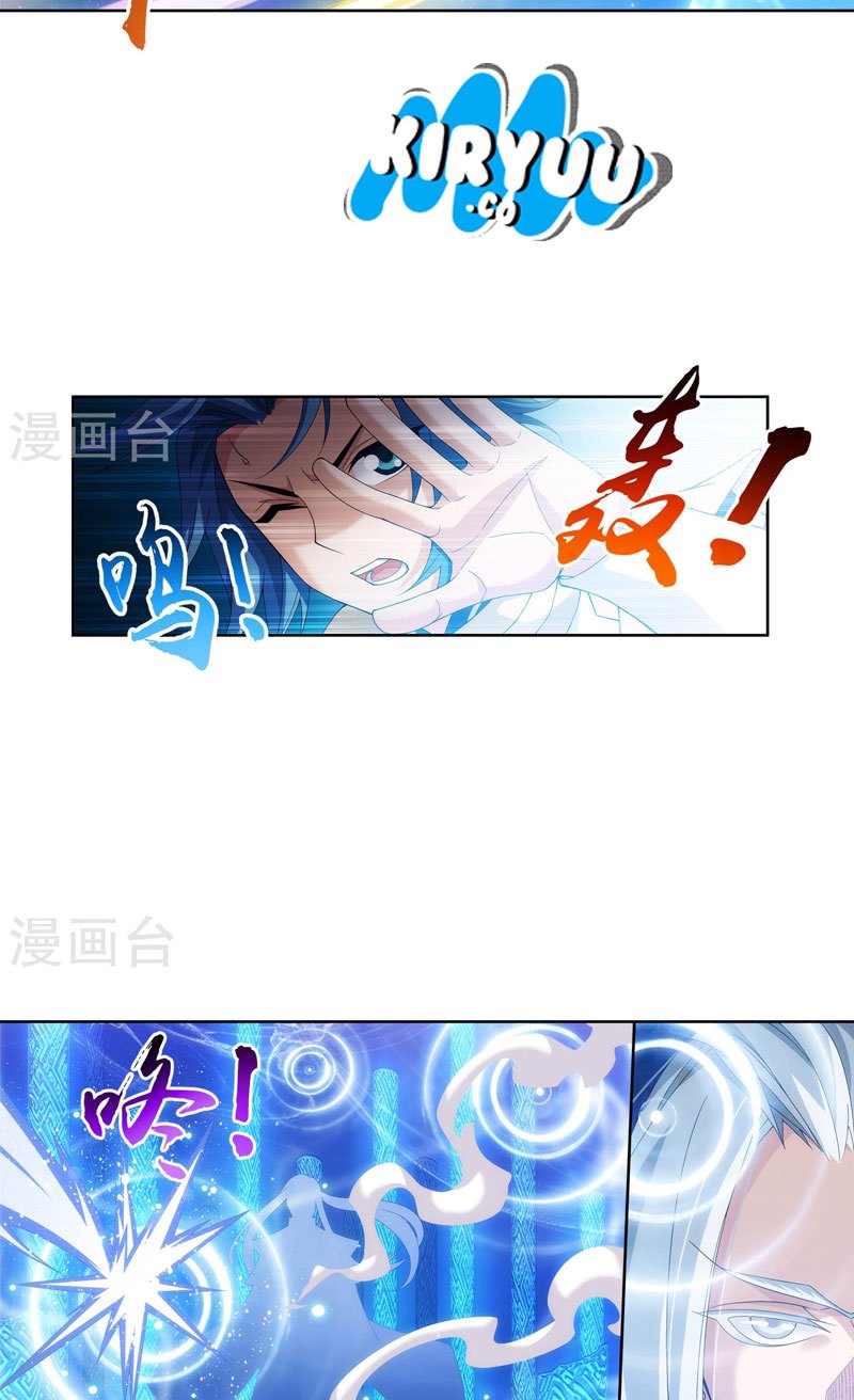 The Great Ruler Chapter 110